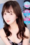 デリヘルGLAFF：れみ【最高峰の清楚系美少女】