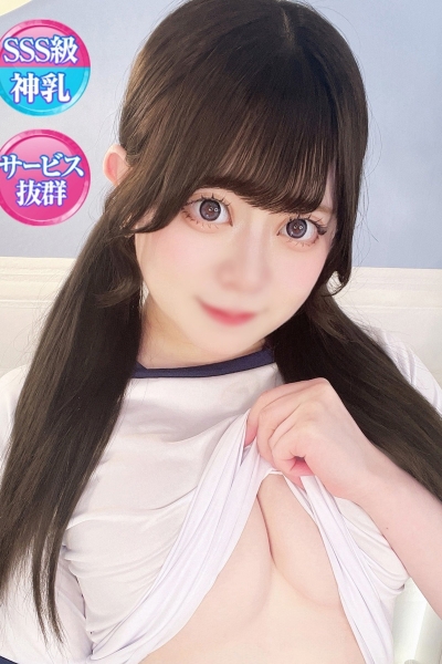 のえる【激カワコンカフェ少女】