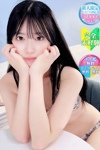 デリヘルGLAFF：れんか【即濡れ完全業界未経験】