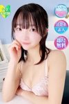 GLAFF：みき【完未JDは敏感濡れすぎ】