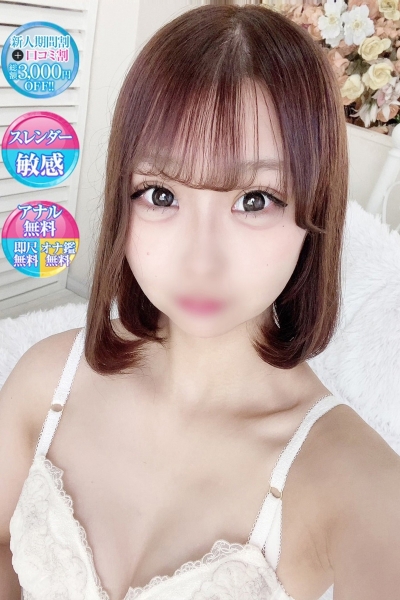 もも【濃厚キスでお出迎え】