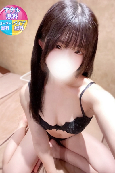 ゆき【素人系敏感ムスメ】