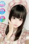 GLAFF：まりあ【超白スレンダー極美人】