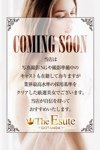 デリヘルTHE ESUTE 五反田店：みき