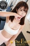 デリヘルTHE ESUTE 五反田店：いまり