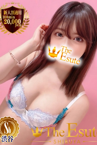 みりん
