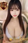 デリヘル THE ESUTE 五反田店|くれな