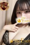デリヘルTHE ESUTE 五反田店：ゆづり