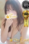 デリヘルTHE ESUTE 五反田店：さゆな
