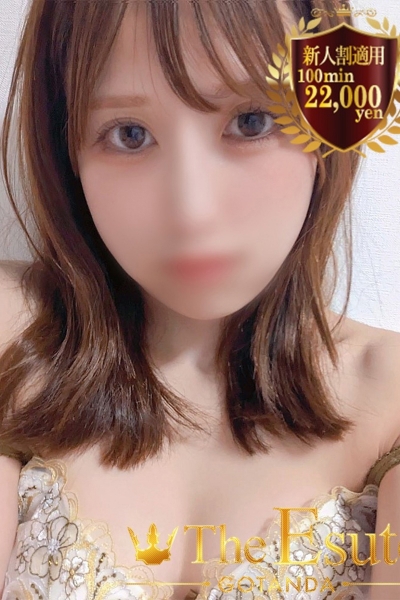 かがみ