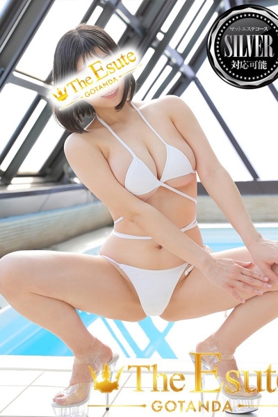 かの