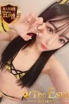 デリヘルTHE ESUTE 五反田店：ありあ