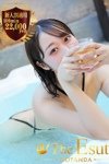 デリヘルTHE ESUTE 五反田店：ゆうみ