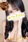 デリヘルTHE ESUTE 五反田店：ひなた　