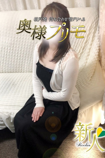 そら