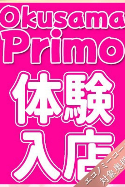 かの