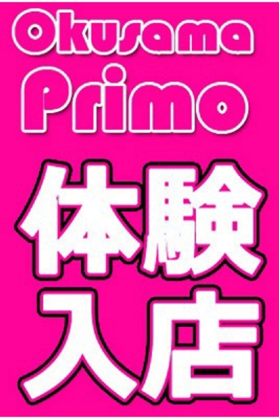 かんな_3