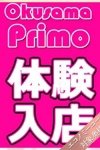 みおり