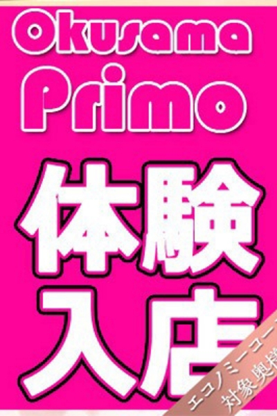 みおり_3