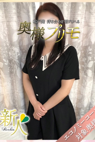 らら_2