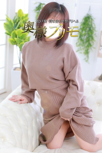 みか