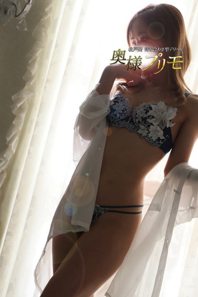 かよ_3