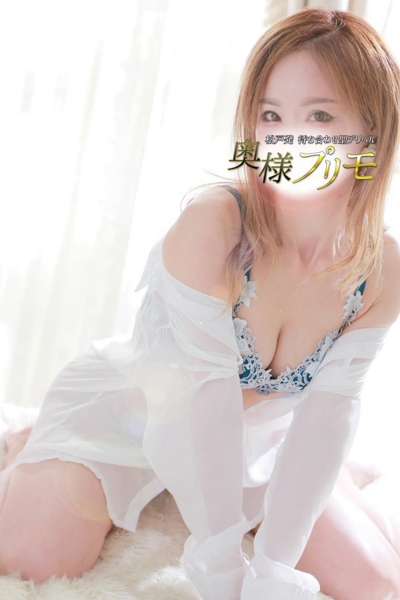 かよ