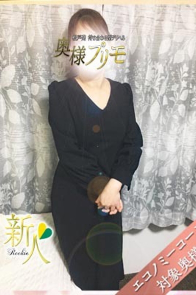ここ