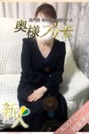 ここ