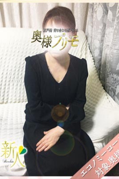 ここ_2