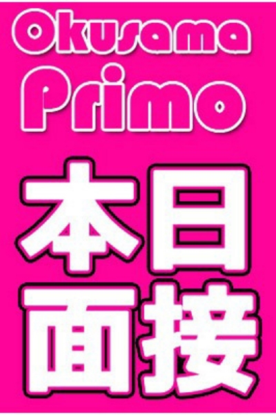 めい_2