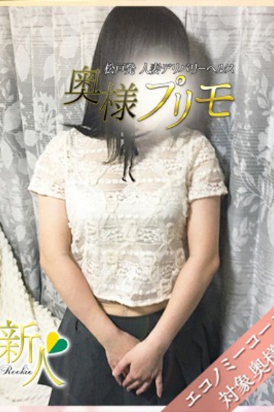 のの_2