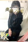 あこ