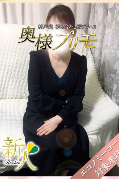 ここ