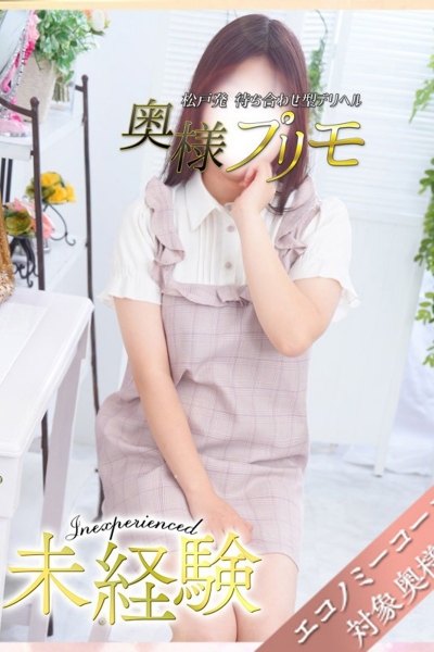 あお