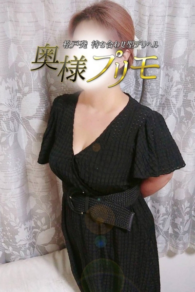 みさき_2