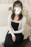 デリヘル奥様プリモ：そら