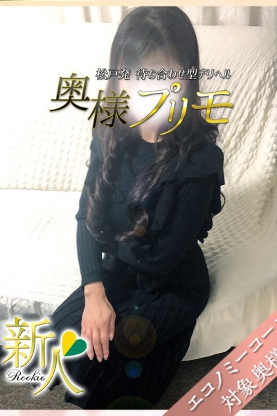 あこ