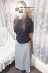 なみ