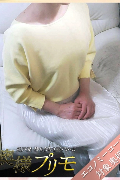 わか