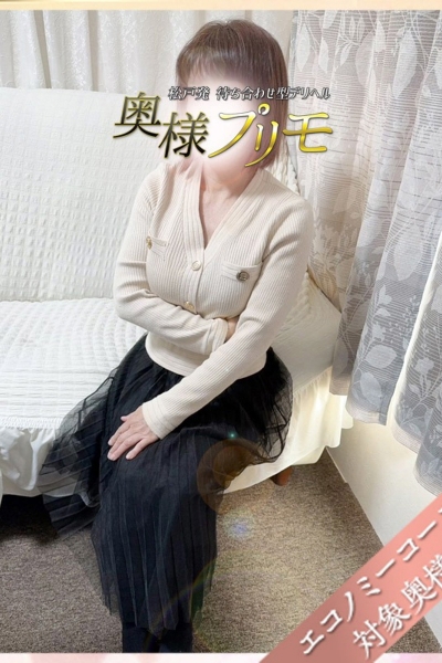 まみ