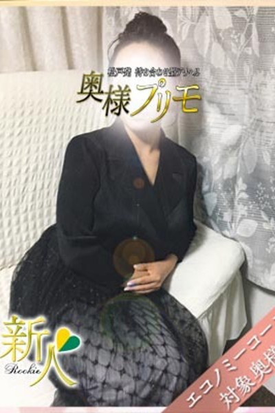 みみ