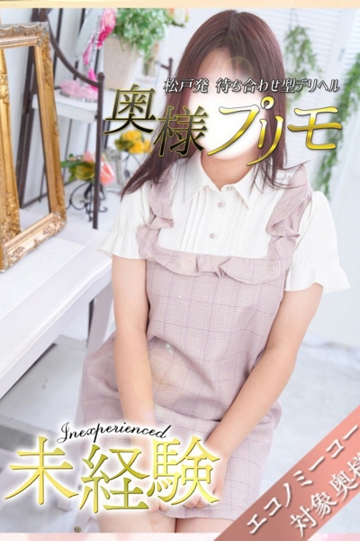 あお_2