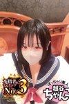 デリヘルぽっちゃり巨乳素人専門 埼玉越谷ちゃんこ：みゆ