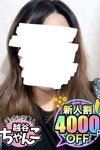 ぽっちゃり巨乳素人専門 埼玉越谷ちゃんこ：うみ