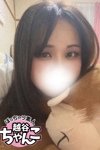 デリヘルぽっちゃり巨乳素人専門 埼玉越谷ちゃんこ：ひか