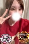 デリヘルぽっちゃり巨乳素人専門 埼玉越谷ちゃんこ：さき