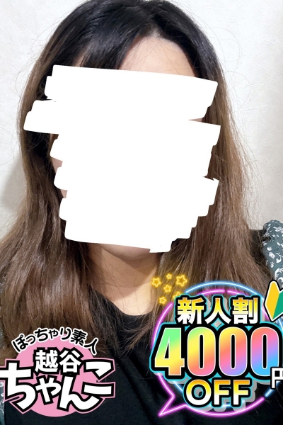 うみ