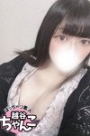りさ