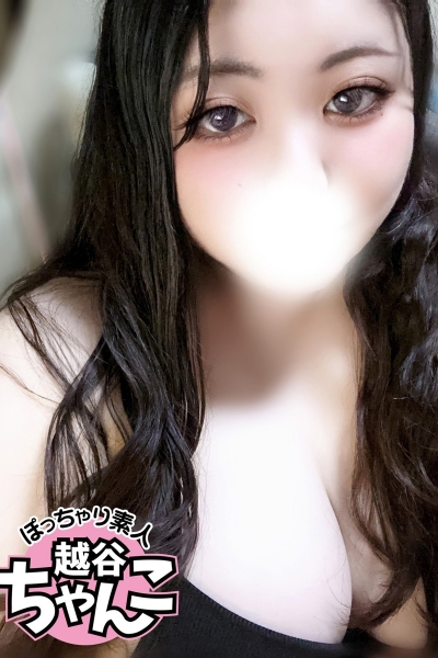 かおる